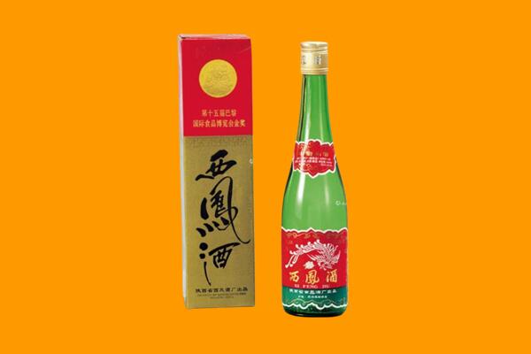 海北州门源西凤酒回收.jpg