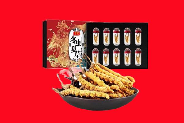 海北州门源回收虫草