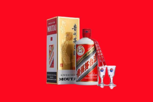 海北州门源回收贵州茅台酒